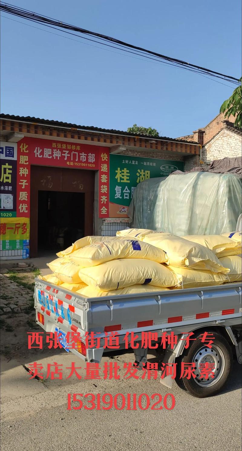 农膜：现代农业的保护伞与升级通道
